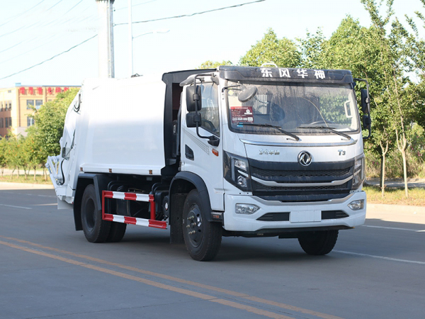 東風華神T3 8方壓縮式垃圾車