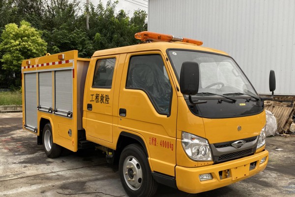 CSC5040XXHB6型救險車