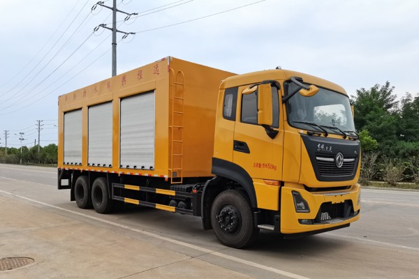 CSC5200TGPD6型遠程供排水搶險車