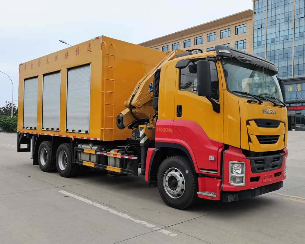 CSC5200TGPW6型遠(yuǎn)程供排水搶險車