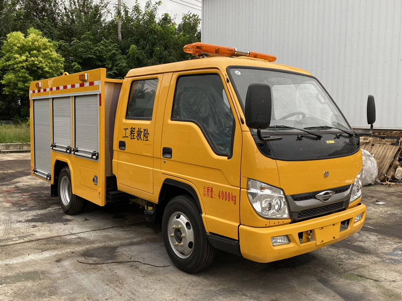 CSC5040XXHB6型救險車