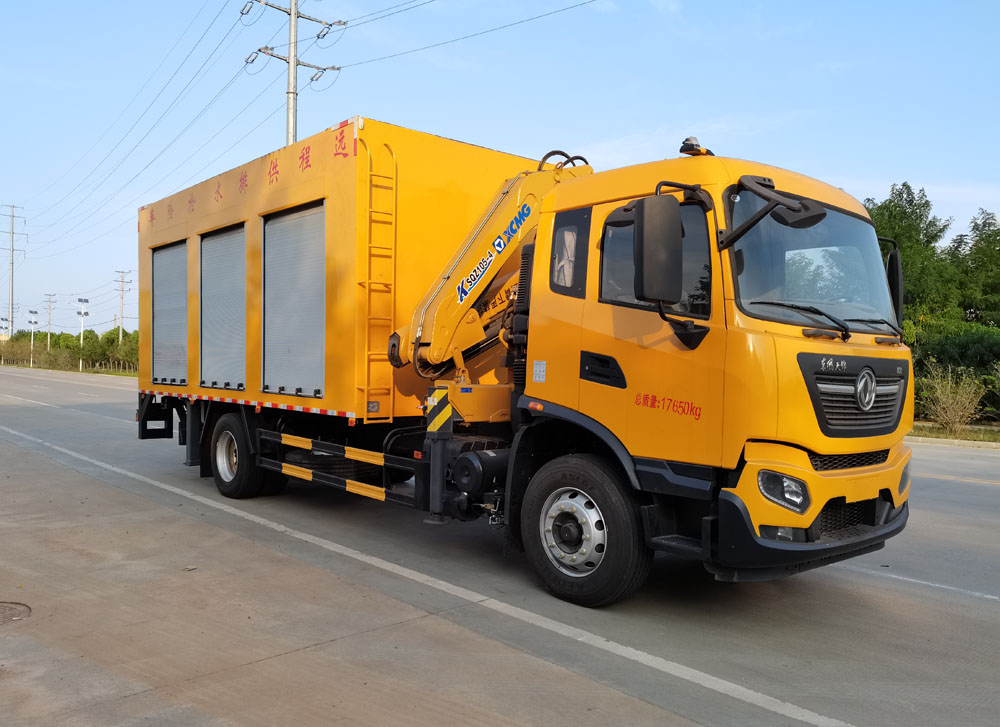 CSC5180TGPD6型遠(yuǎn)程供排水搶險車