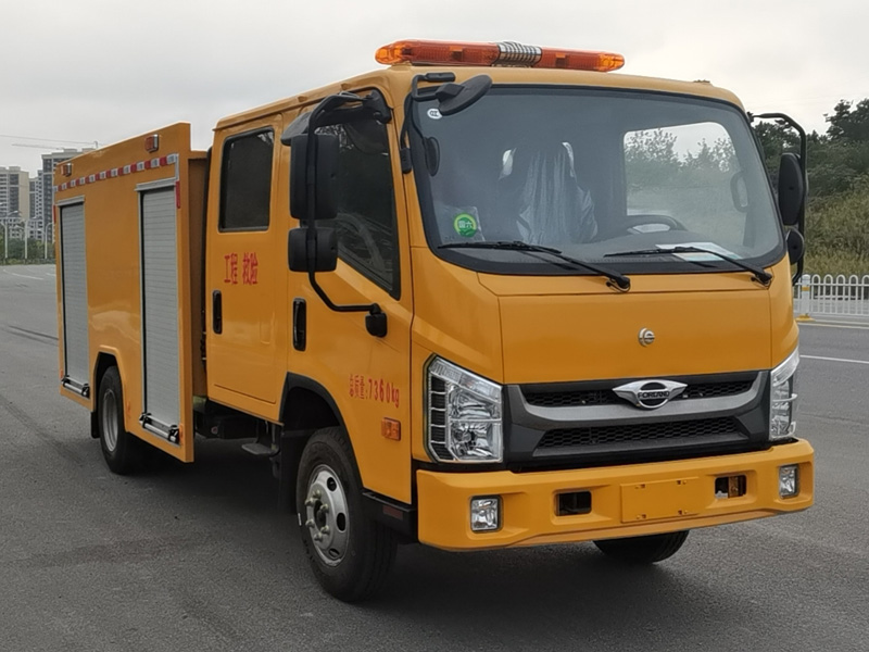 CSC5070XXHB6型救險車